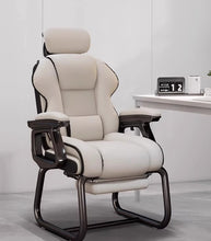 Home computer chair, comfortable sitting desk, office chair, reclining sofa chair, leisure bow chair, e-sports chair, fixed foot
