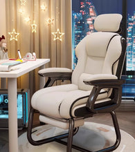 Home computer chair, comfortable sitting desk, office chair, reclining sofa chair, leisure bow chair, e-sports chair, fixed foot