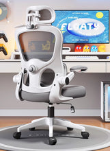 Ergonomic chair, computer chair, comfortable waist protection for home use, sedentary gaming chair, dormitory backrest chair, office chair, chair
