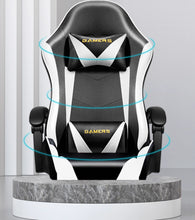E-sports chair, men's computer chair, comfortable ergonomic home use, dormitory gaming chair, swivel chair, office chair, e-sports chair