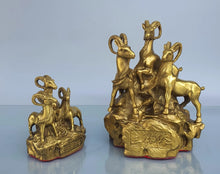 Pure Copper Sheep Ornament Wanfu Sheep Zodiac Sheep Leader Home Living Room Office Desktop Decoration Copper Sheep Sheep