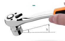 Green Forest 46 piece set, hexagonal socket tool combination, Xiaofei quick ratchet wrench set, household toolbox