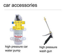 Car washer household car cleaning tool set 12V high-pressure water gun car washing pump car washing supplies