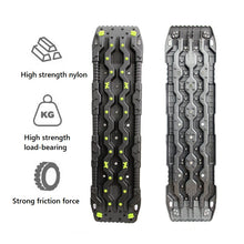 Car rescue board, off-road vehicle, anti-skid vehicle, tire, mud removal, snow anti sinking board, rescue and rescue tool