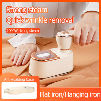 Portable household handheld hanging iron ironing machine, steam electric iron, small optional hanging iron ironing machine