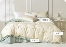 Four piece set of spring and summer bedding, bed sheets, duvet covers, three piece set of all cotton, pure cotton, 100 flagship store