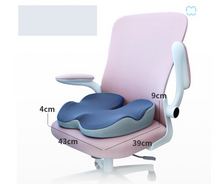 【 Comfortable Sitting 】 Beautiful Hip Memory Cotton Cushion for Office Sitting Without Exhaustion, Fart Pad, Tail Vertebral Decompression Breathable Cushion