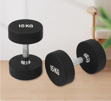 Round head fixed dumbbell men's fitness bag glue dumbbell flying bird gym dumbbell fitness equipment home free shipping