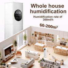 8L household humidifier floor standing large capacity upward pumping ultrasonic UV purification air aromatherapy machine