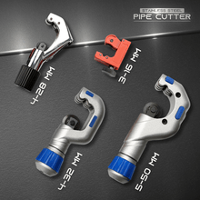 Stainless Steel Pipe Cutter