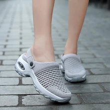 Women's Breathable casual air cushion slip-on shoes