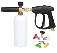 car wash water spray gun lithium battery car wash foam gun