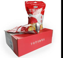 Juntian orchard apple chips without added baby healthy snacks for pregnant women 36g/bag 4 bags holiday gift box