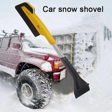 Car Snow Shovel