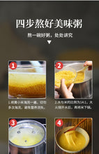 [Mizhi millet] Shaanxi new millet Northern Shaanxi rice yellow millet Congee small yellow millet new rice grains 1000g