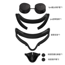 VR headsets 6-piece set leather sponge wide version eye mask kids vr game machine for Oculus quest2 vr game