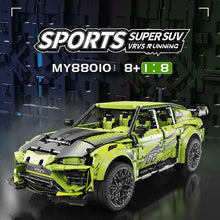 MoYu 88010 1:8 Sports Super SUV Urus 1:8 Racing Car MOC Urvs Toy Kids Gifts Creator Technic Building Blocks Legoi Toy