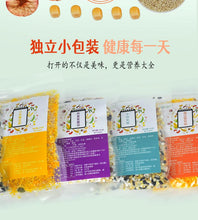 Taoka 30 day/7 day dietary nutrition Congee small package cereal nutrition Congee cereals Congee breakfast Congee gift box