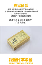 Mizhi millet Shaanxi yellow millet Mizhi county new millet yellow millet Shanbei specialty baby oil millet porridge