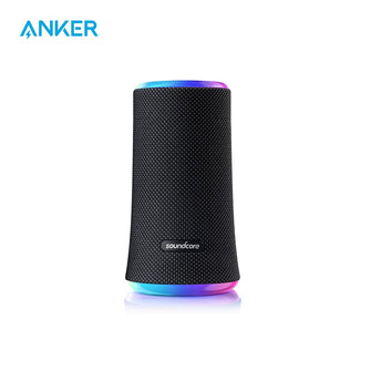 Anker Soundcore Flare 2 Bluetooth Speaker, with IPX7 Waterproof Protection and 360° Sound for Backyard and Beach Party, 20W Wire